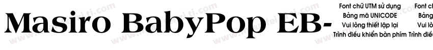 Masiro BabyPop EB字体转换